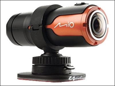 MiTAC lanza una cámara 'outdoor' impermeable para el deporte de aventura