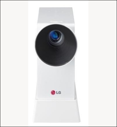 Diseño y tecnología se combinan perfectamente en el nuevo proyector PG65U de LG.