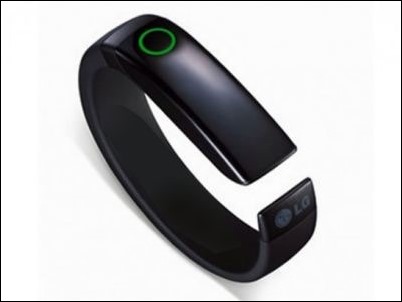 Primera imagen de Lifeband Touch, la nueva pulsera "fitness tracker" de LG