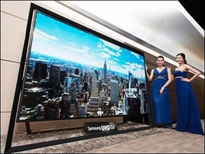 Samsung presenta una gigantesca pantalla 4K de 110 pulgadas