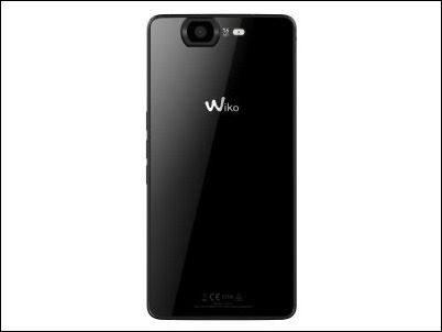 Wiko trabaja en su primer smartphone con procesador de ocho núcleos reales