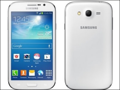 Galaxy Grand Neo, el nuevo gama media de Samsung, con caracteristicas bajas.