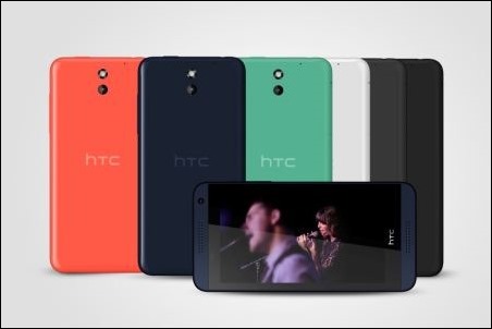 #MWC14: HTC Desire 610, diseño a la última con alto rendimiento