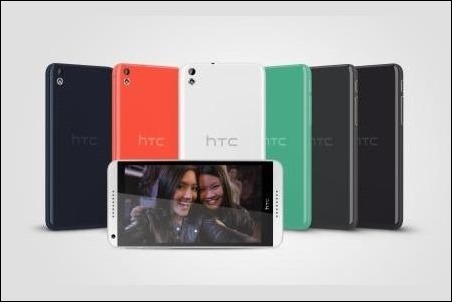 #MWC14: HTC Desire 816 con cámara frontal de 5 mpx, ideal para selfies, y trasera de 13 mpx
