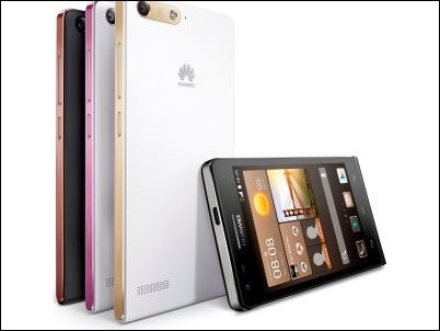 #MWC14: HUAWEI Ascend G6 4G, smartphone de gama media con conectividad LTE
