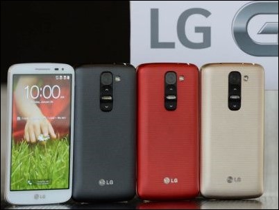 #MWC14: Llega el G2 mini, el primer smartphone compacto de LG