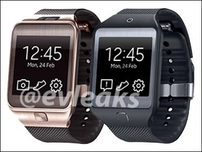 Filtradas imágenes de los próximos relojes inteligentes "Galaxy Gear" de Samsung