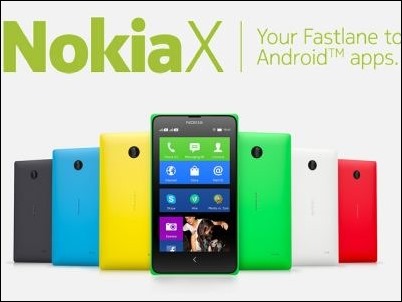 #MWC14: Nokia con Android…. a por todas