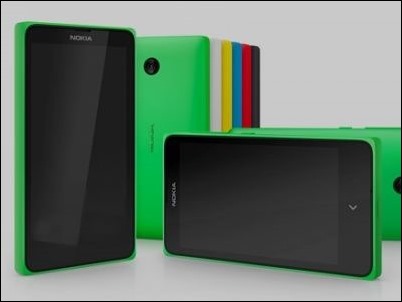 Nokia tiene en cartera 2 "Android" más