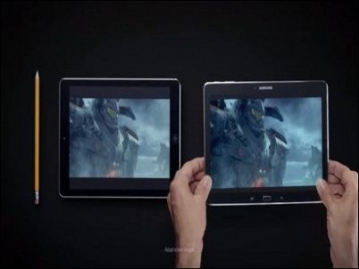 Samsung se burla de Apple en sus nuevos anuncios