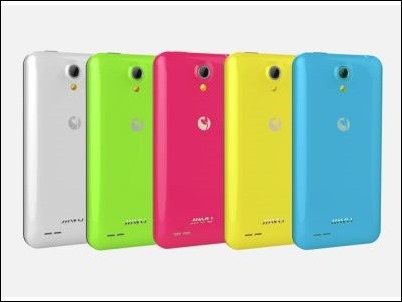 #MWC14: Jiayu presenta 4 smartphones de bajo coste basados en android y altas prestaciones