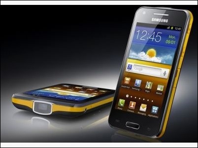 Samsung lanzará en China nueva versión del Galaxy Beam