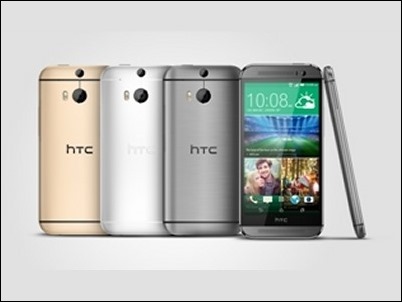 HTC One M8, el nuevo smartphone con una doble cámara que "simula el ojo humano"