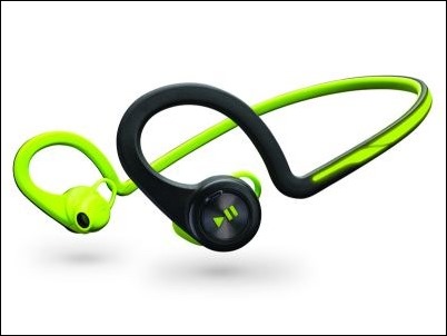 BackBeat FIT de Plantronics, auriculares Bluetooth perfectos para el deporte.