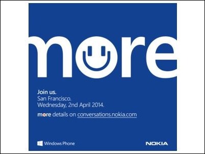 Nokia presentará nuevos Lumia el 2 de abril