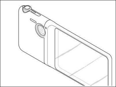Samsung presenta una patente para una cámara con una pantalla transparente