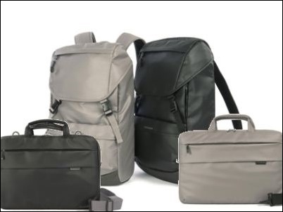 Bis y Tu Pack, dos nuevos estilos de maletines y mochilas de Tucano para portátiles