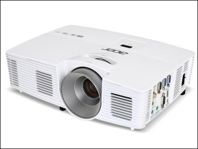 Acer-H5380BD-projector
