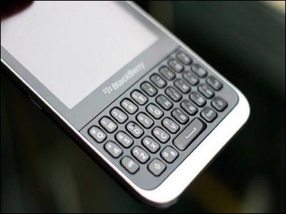 Blackberry-Kopi