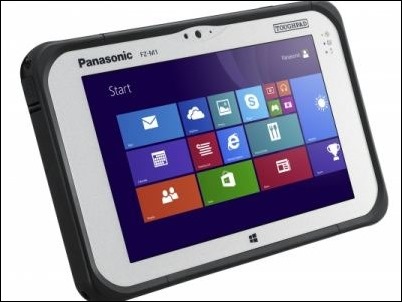 Panasonic Lanza la versión value del FZ-M1, su tablet robusto de 7 pulgadas