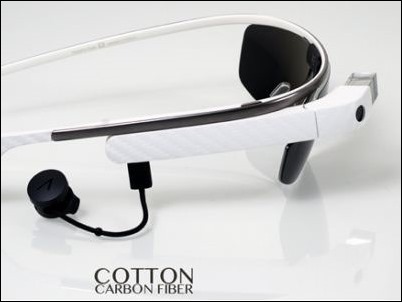Agotadas las Google Glass blancas.