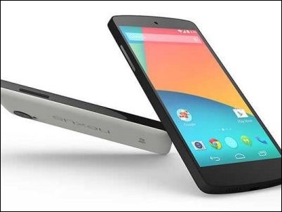 “Android Silver project”, Google abandonará Nexus y lanzará smartphones Premium