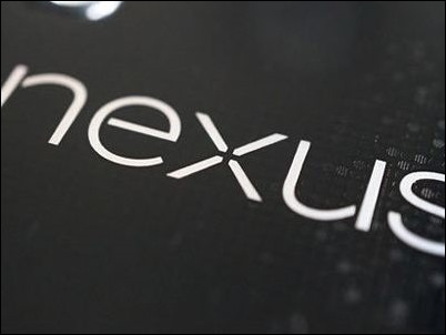 Google prepara un Nexus de menos 100 dólares