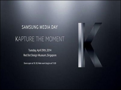 Samsung presentará su nuevo móvil con cámara de 20mpx el 29 de abril