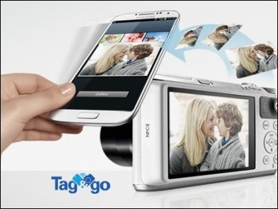 ‘Tag & Go’ de Samsung permite compartir fotos y archivos fácilmente