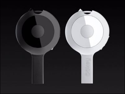 GOkey: El llavero que carga teléfonos y que permite buscar las llaves vía Bluetooth