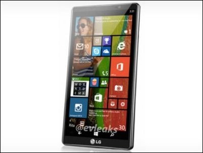 LG Uni8: El regreso de LG a Windows Phone