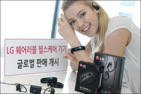 LG lanza en los EEUU sus “pulseras inteligentes”