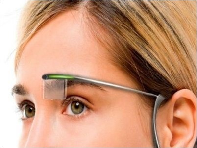 Samsung presentará sus gafas inteligentes en IFA 2014