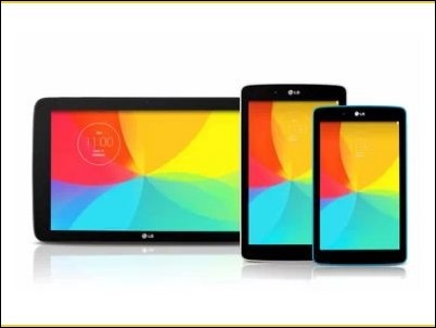 LG anuncia 3 nuevas tablets