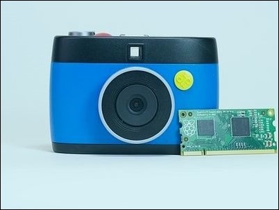 OTTO, la cámara diseñada para capturar “gifs” animados