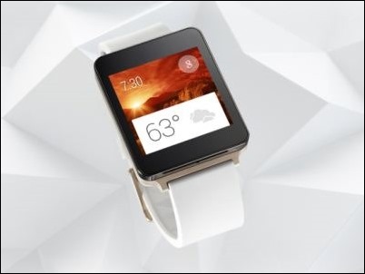 Google regalará el LG G Watch a los asistentes al I/O 2015