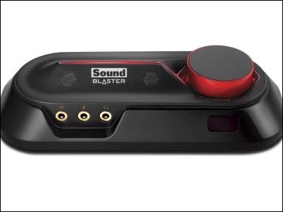 Sound Blaster Omni Surround 5.1; sonido de cine en casa