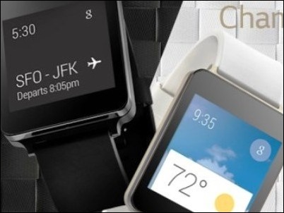 Samsung Gear Live y LG G Watch: ¿Cual es el mejor?