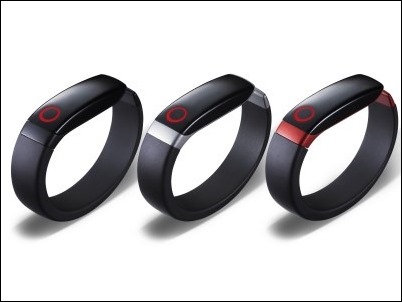 LG Lifeband Touch, la pulsera inteligente que te ayuda a disfrutar de una vida saludable