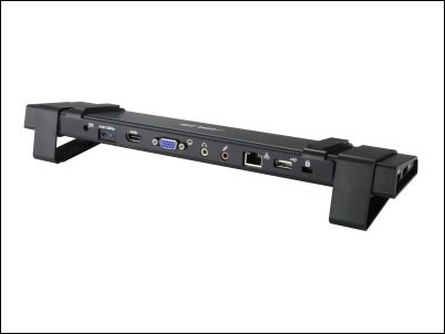 Asus presenta una docking station para portátiles y PCs de todas las marcas