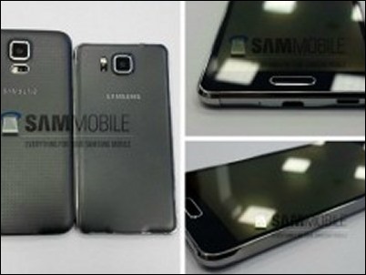 Galaxy Alpha, el arma “secreta” de Samsung para competir con el iPhone 6