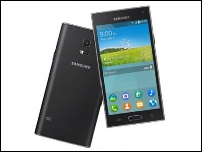 Samsung retrasa el lanzamiento de su móvil Tizen