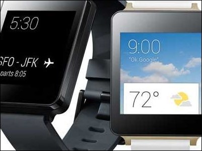 LG presentará en IFA la segunda versión del “G watch”