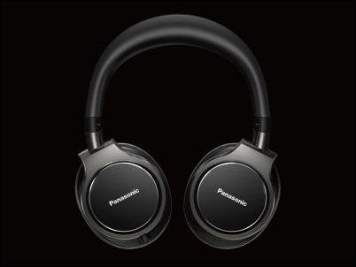 Panasonic presenta sus auriculares “High Definition Audio”
