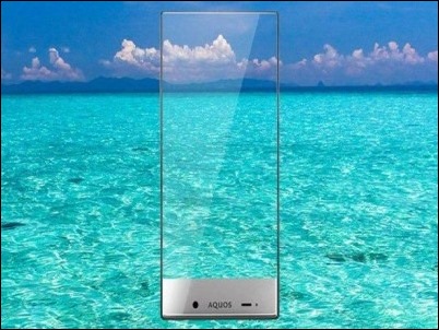 Sharp Aquos Crystal, el increíble móvil sin marcos de pantalla.