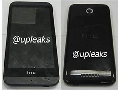 HTC prepara smartphone de 64 bits