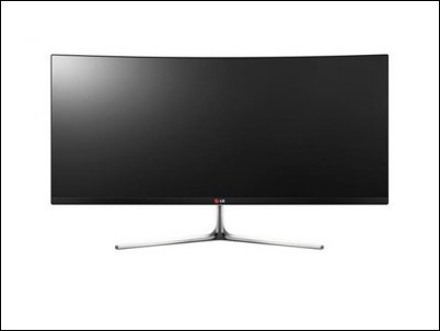 LG mostrará en IFA nuevo monitor curvo 21:9 y monitor 4K de 31"