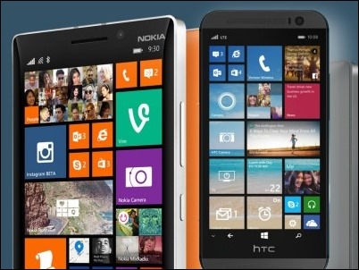 HTC One (M8) for Windows vs. Nokia Lumia 930… conoce sus diferencias