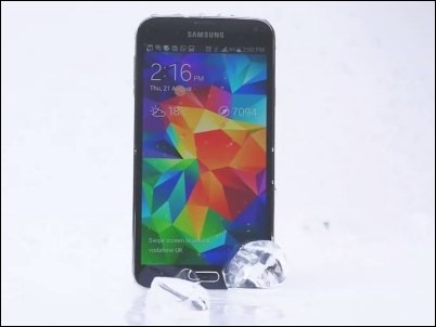 Samsung desafia al iPhone, a HTC y Nokia a cumplir el reto #IceBucketChallenge