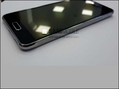 Samsung promete dos nuevos móviles "sin plastico"